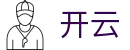 开云(中国)官方门户 - 官方全站登录